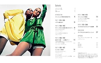 新羅@転職してお返事少し遅めです様 試着のみ☆マリークワント☆スニーカーM マリークワント｜MARY QUANT - 看護師（ナース）の通販なら